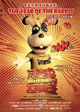 亚洲一区二区三区四