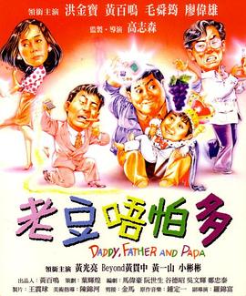 丁香六月狠狠激情综合基地