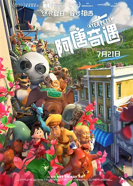 娇妻与公h喂奶1v娇荷