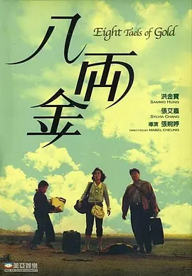 日本免费网站视频www区