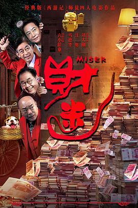 微星进入bios按什么键