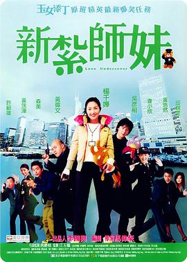 国产一区二区日本欧美精品久久久