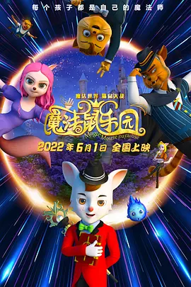 国产在线精品观看