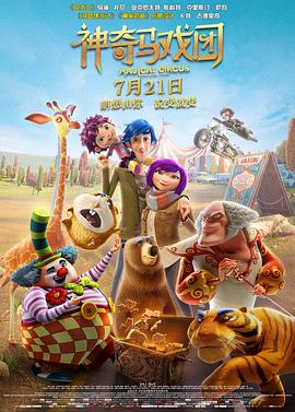 ai换脸明星