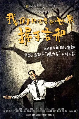 国产乱码精品一区二区三区卡