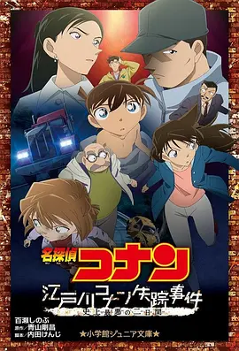 国产宾馆