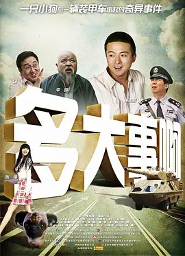 欧美日本免费一区二区三区