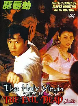 欧美一区二区三区在观看