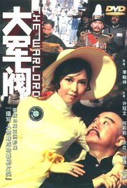 白丝jk裸体被出水
