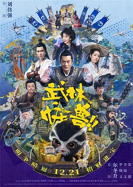 国产精品久久久久久久9999
