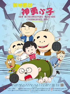 天天操人人干