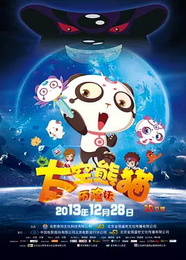 香港日本三级视频