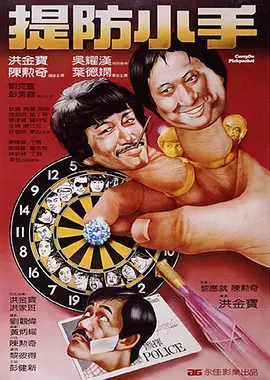 四虎精品影院4hutv四虎