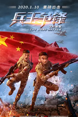 婷婷色人阁