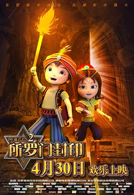 2022 天天操