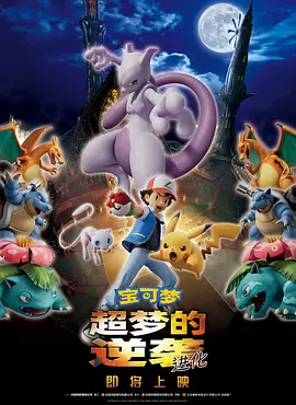 菠萝在线观看免费观看电视剧