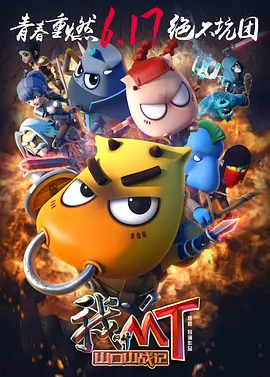 亚洲私人影院