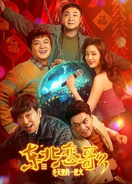 午夜爱爱爱爱爽爽爽网站免费