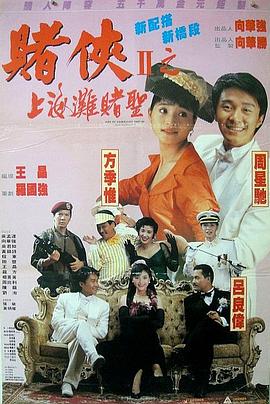 麻豆成人精品