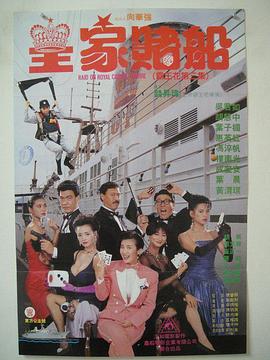 亚洲一区二区三区免费在线观看