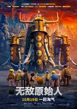 亚洲最大福利