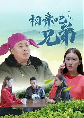 亚州精品视频