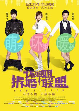 视频在线一区二区
