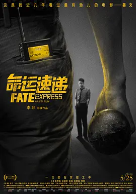 视频亚洲一区