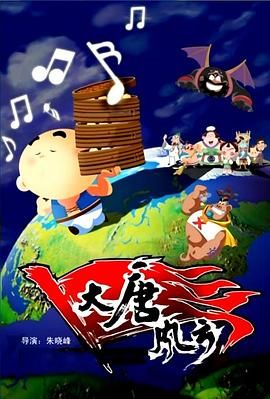 亚洲国产你懂的