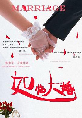 大奶子在线观看