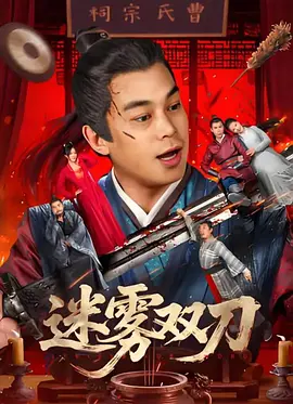 久久精品女人毛片国产