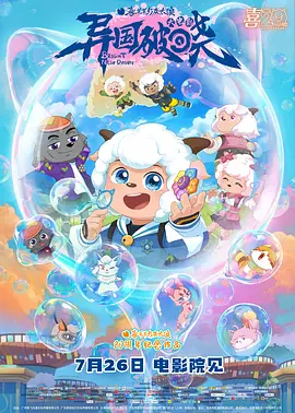 噜噜噜噜噜色