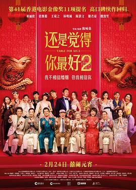 国产在线a不卡