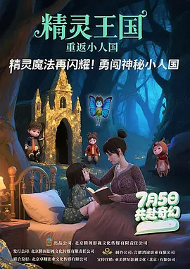 亚洲高清资源