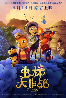 中中文字幕亚州无线码