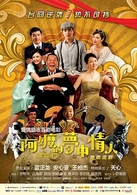 国产成人一区二区三区电影