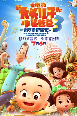 色妇色综合久久夜夜
