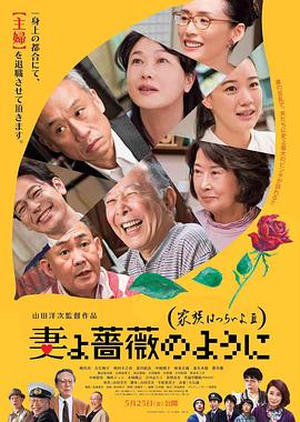 国产人免费人成免费视频