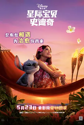 美女福利在线