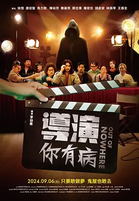 色综合视频网站