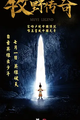 无敌神马影院com