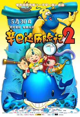 波多野结衣一二三四区