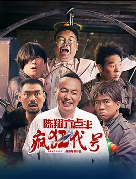 国精品一区二区三区
