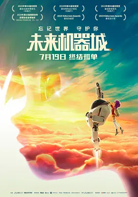 中文字幕欧美日韩