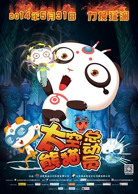 亚洲欧美精品专区极品