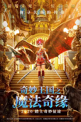 亚洲精品视频在线观看免费