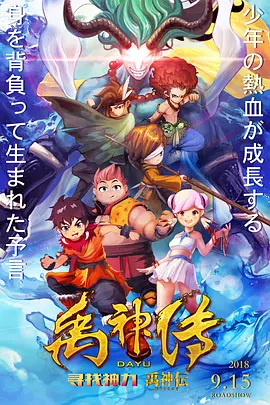 香蕉久蜜臀久久久久久