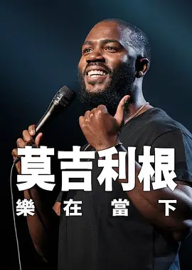中国**撒尿毛茸茸