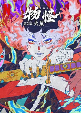 亚洲一一在线