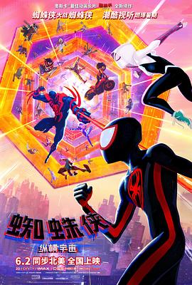 五月天激情社区